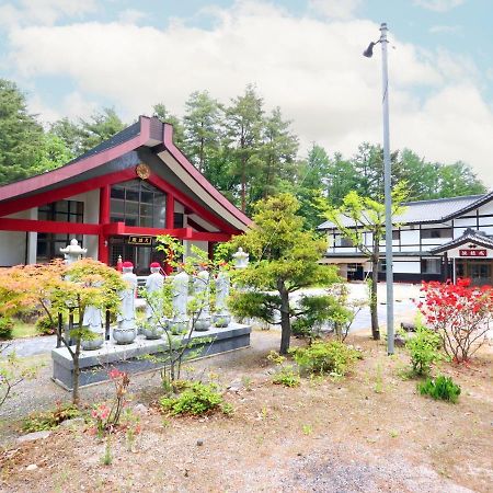 金剛寺 宿坊 成穂院 Matsukawa ภายนอก รูปภาพ